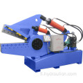 Hot-Myynti Movible Metal Scraps Alligator Cutting Machine